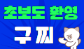부킹 로고